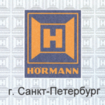 Hormann 